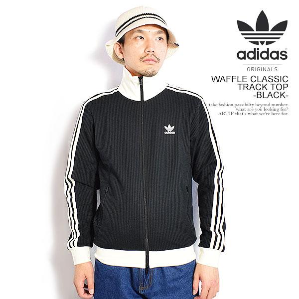 adidasOriginalsオリジナルス ワッフルトラックジャケット adidas Originals アディダス オリジナルス ジャケット WAFFLE CLASSIC