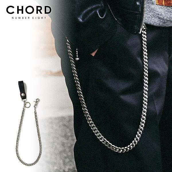 コードナンバーエイト ウォレットチェーン CHORD NUMBER EIGHT WALLET