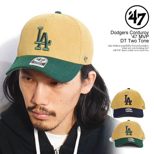 47Brand フォーティーセブン キャップ '47 Dodgers Corduroy MVP