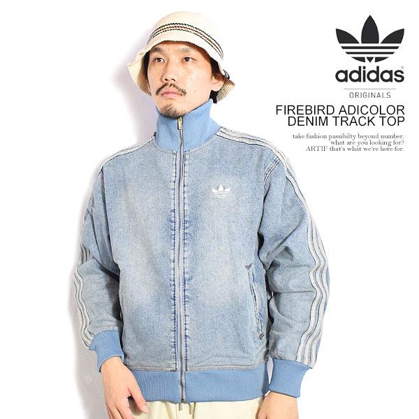 アディダス オリジナルス ジャケット adidas Originals FIREBIRD ADICOLOR DENIM TRACK TOP デニムジャケット トラックジャケット
