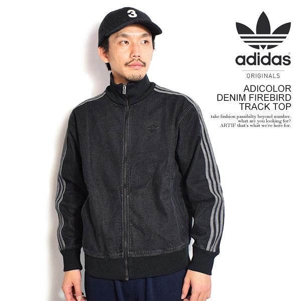 アディダス オリジナルス ジャケット adidas Originals ADICOLOR DENIM FIREBIRD TRACK TOP メンズ デニム トラックジャケット