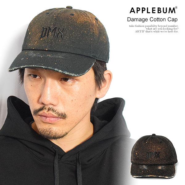 アップルバム キャップ APPLEBUM Damage Cotton Cap メンズ 6パネルキャップ ダメージキャップ DMX コラボ 送料無料 ストリート