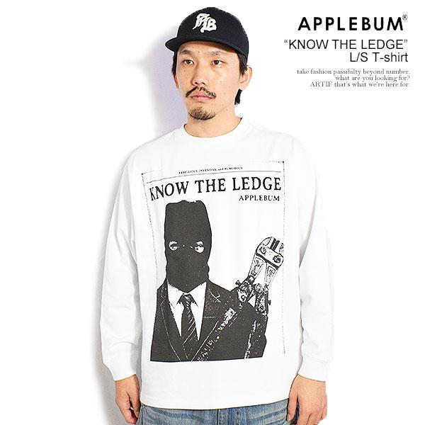 アップルバム Tシャツ APPLEBUM “KNOW THE LEDGE” L/S T-shirt 12oz メンズ 長袖 ロンT ヘビーオンス 送料無料 ストリート