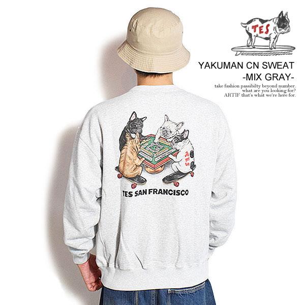 レア★USA グレイトフルデッド サマーツアー1995 トレーナー S へインズ レア☆USA グレイトフルデッド サマーツアー1995 トレーナー S へ