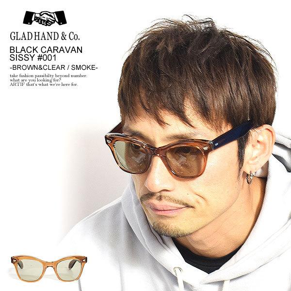 GLAD HAND グラッドハンド サングラス BLACK CARAVAN - SISSY #001  