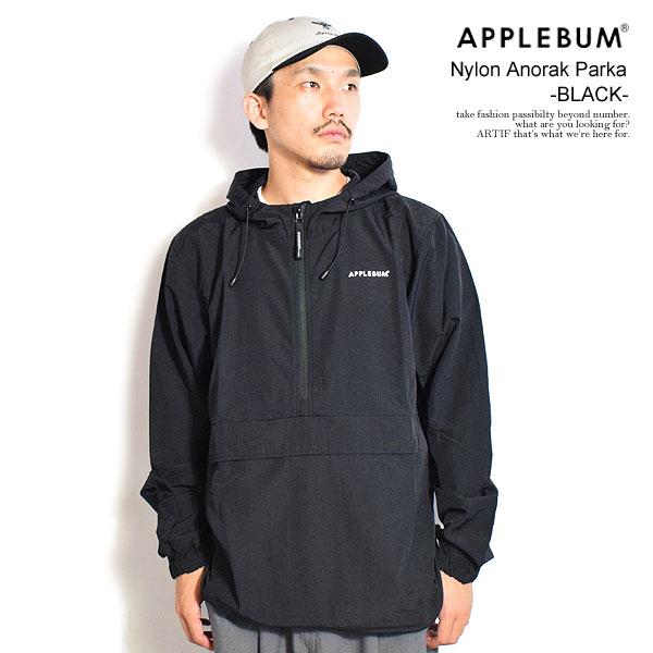 最終値下げ！アップルバム　ナイロンジャケット　アノラックパーカー APPLEBUM（アップルバム）NYLON ANORAK PARKA