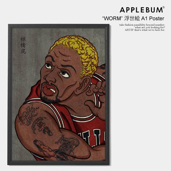 APPLEBUM（アップルバム） ポスター “WORM” 浮世絵 A1 Poster メンズ
