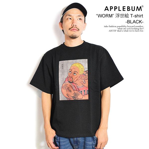 APPLEBUM（アップルバム） Tシャツ “WORM” 浮世絵 T-shirt 12oz -BLACK