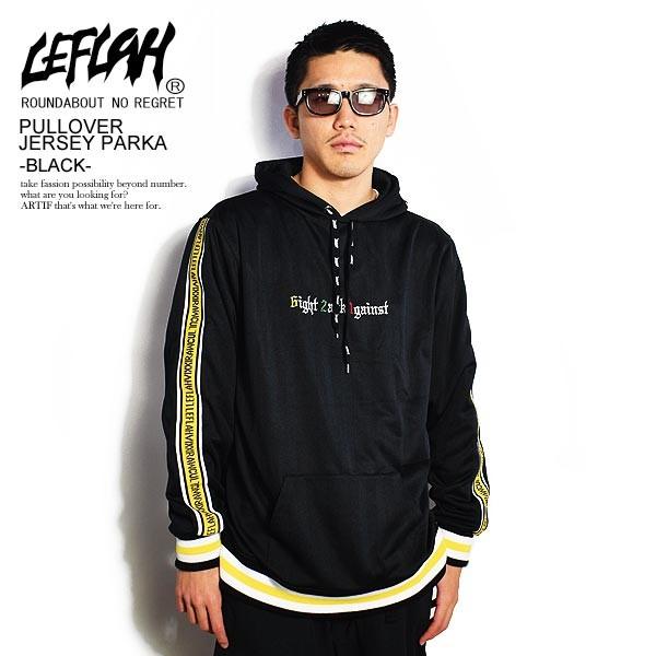LEFLAH QUALITY CONTROL レフラー パーカー LEFLAH PULLOVER JERSEY