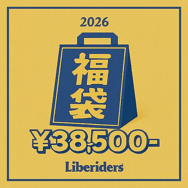 2026 新春福袋 Liberaiders リベレイダース HAPPY BAG 2026 新春 福袋 メンズ ハッピーバッグ 謹賀新年 正月 即日配送可能 atffuku Liberaiders（リベレイダース） 2026 新春福袋 福袋 Liberaiders
