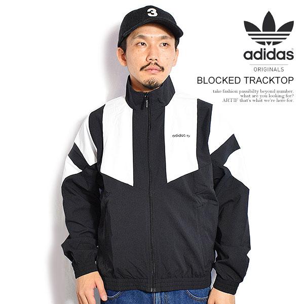アディダス オリジナルス ジャケット adidas Originals BLOCKED TRACKTOP メンズ リップストップ トラックジャケット KR1378