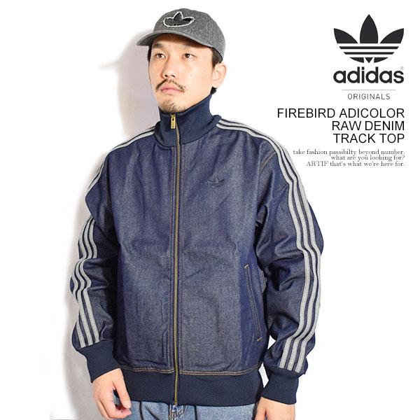 adidas Originals アディダス オリジナルス ジャケット FIREBIRD