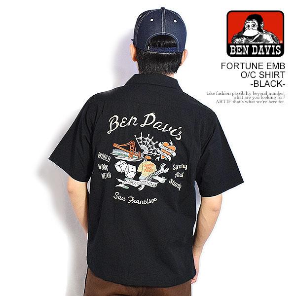 ベンデイビス シャツ BEN DAVIS FORTUNE EMB O/C SHIRT -BLACK- メンズ 半袖 刺繍 オープンカラーシャツ 送料無料 ストリート