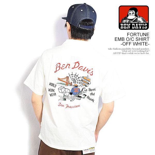 ベンデイビス シャツ BEN DAVIS FORTUNE EMB O/C SHIRT -OFF WHITE- 半袖 刺繍 オープンカラーシャツ 送料無料 ストリート
