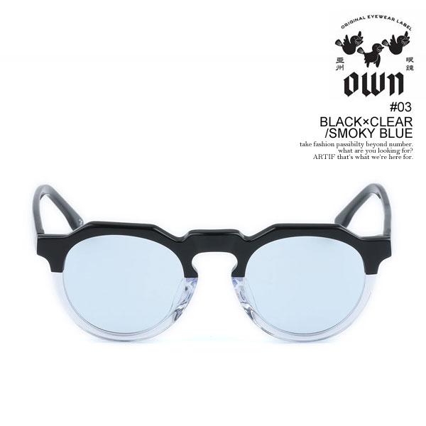 OWN サングラス #03 オウン サングラス OWN #03 BLACK×CLEAR/SMOKY BLUE メンズ