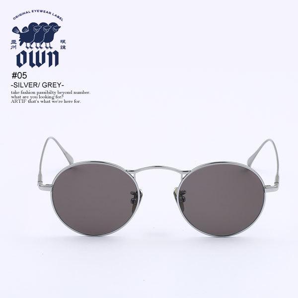 Own オウン サングラス ラウンドタイプ メガネ 05 Silver Grey メンズ おしゃれ Ow 05sv Gy Artif 通販 Yahoo ショッピング