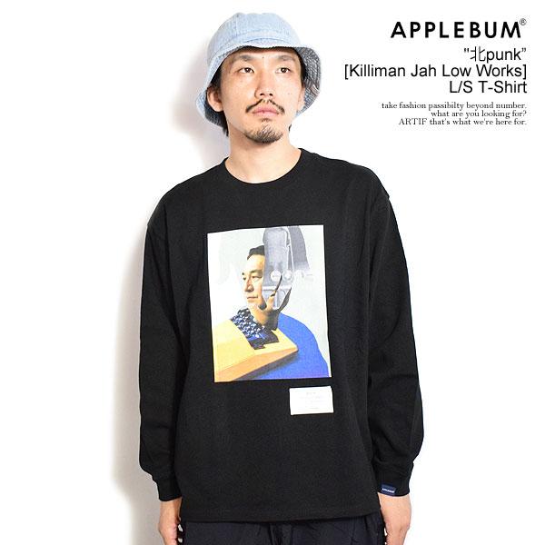 APPLEBUM アップルバム Tシャツ × ピエール瀧 APPLEBUM アップルバム Tシャツ × ピエール瀧