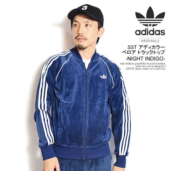 adidas originals トラックジャケット　ベロア　ナイトインディゴ adidas Originals アディダス オリジナルス ジャケット SST アディ
