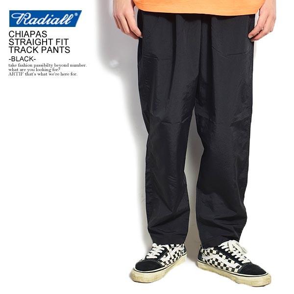 straight fit track pants