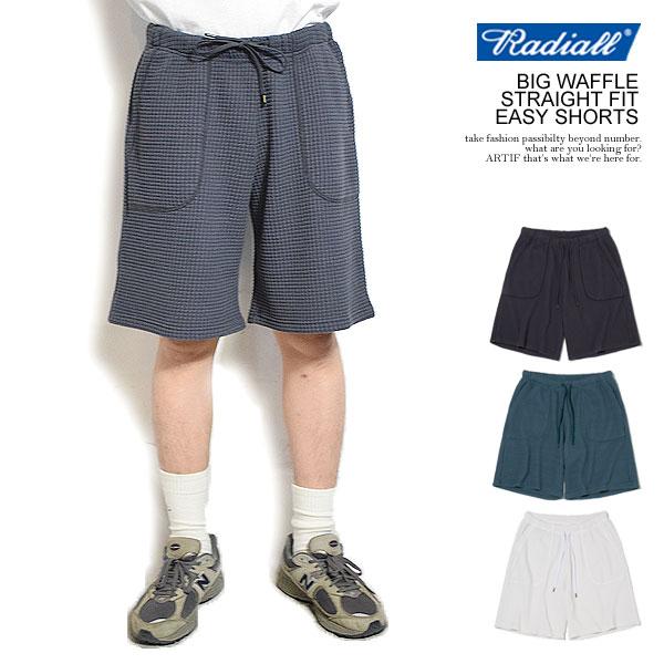 SALE セール ラディアル ショートパンツ RADIALL BIG WAFFLE