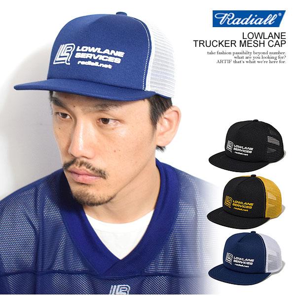 ラディアル キャップ RADIALL LOWLANE - TRUCKER MESH CAP