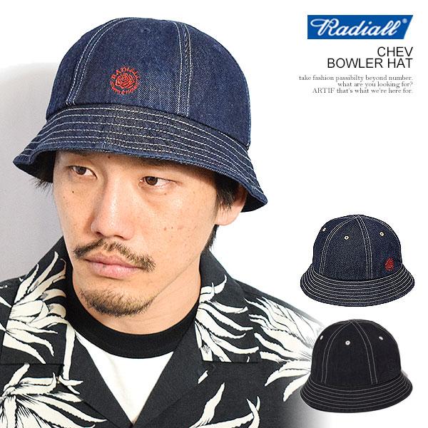 お得な5点セット❗️ ラディアル ニット帽　アイアンクロス RADIALL ラディアル ハット RADIALL CHEV - BOWLER HAT radiall メンズ ボール