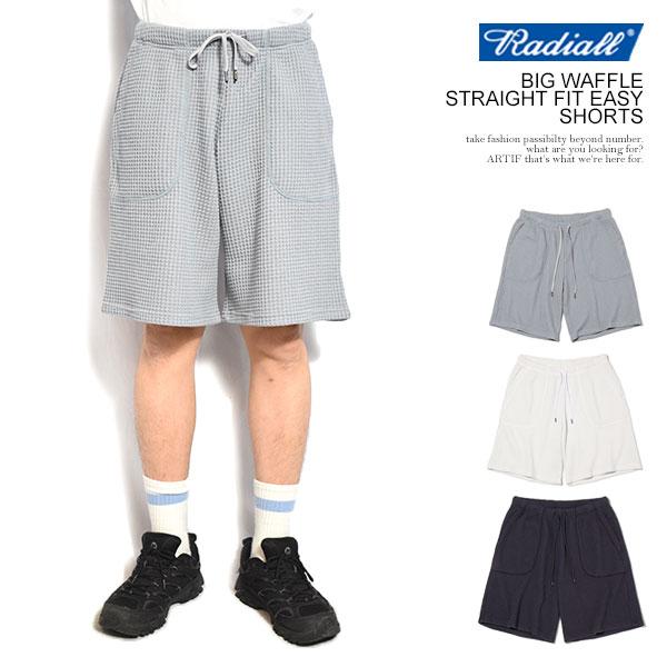 ラディアル ショートパンツ RADIALL BIG WAFFLE - STRAIGHT FIT EASY