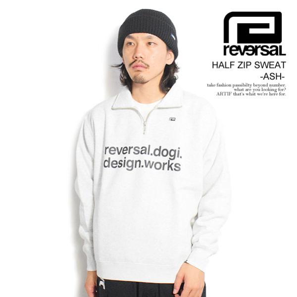 reversal（リバーサル） SALE セール スウェット reversal rvddw HALF