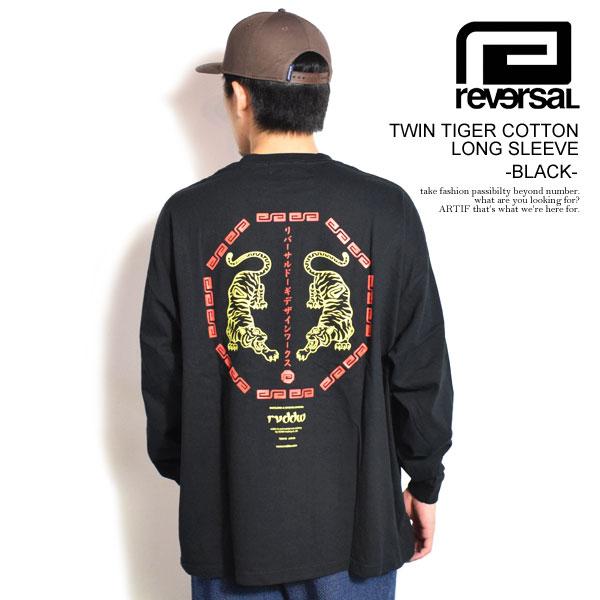SALE セール リバーサル Tシャツ reversal TWIN TIGER COTTON LONG SLEEVE -BLACK- メンズ 長袖 ロンT rvddw 爆買
