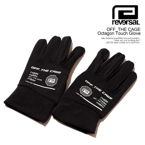 reversal（リバーサル） グローブ × OFF_THE GAME OFF_THE CAGE