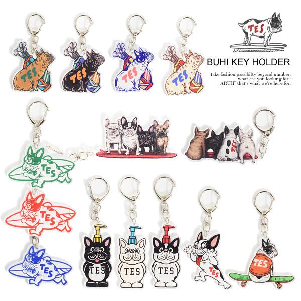 The Endless Summer（エンドレスサマー） キーホルダー The Endless