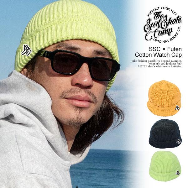 サーフスケートキャンプ ニットキャップ SURFSKATECAMP SSC × Futen