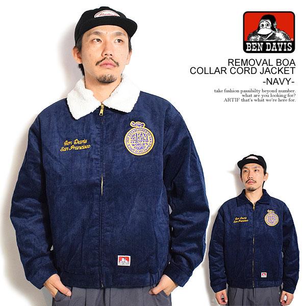 BEN DAVIS/WHITE LABEL ベンデイビス ジャケット DAVIS REMOVAL BOA
