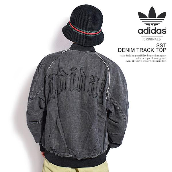 アディダス オリジナルス ジャケット adidas Originals SST DENIM TRACK TOP メンズ デニムジャケット トラックジャケット IB6948