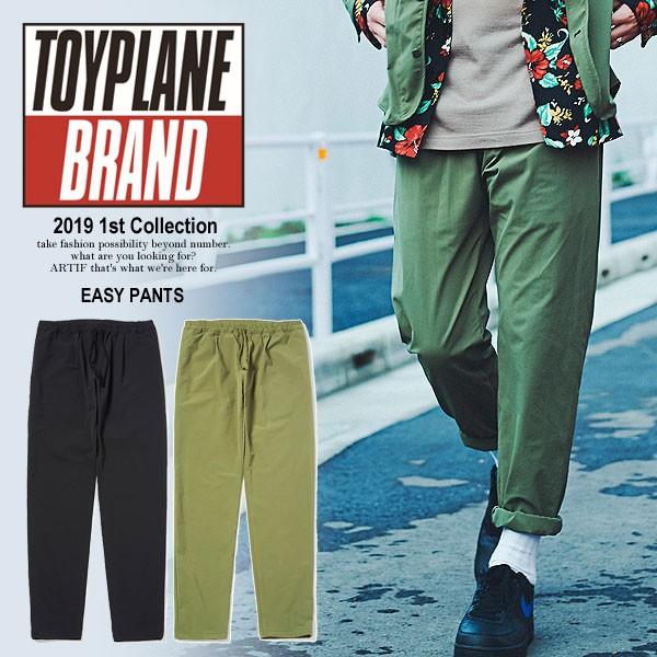 トイプレーン パンツ TOYPLANE EASY PANTS tp19-npt04 : ARTIF - 通販 