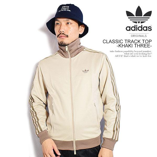 アディダス オリジナルス ジャケット adidas Originals CLASSIC TRACK TOP -KHAKI THREE- ジャージ トラックジャケット KT5044
