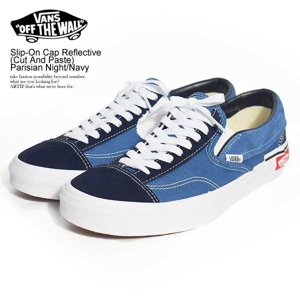 navy slip on vans