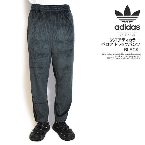 adidas Originals アディダス オリジナルス パンツ SSTアディカラー