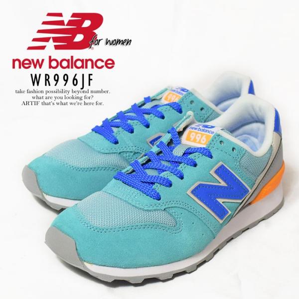 new balance wr996 45