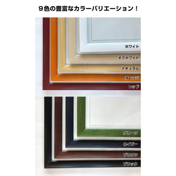 写真フレーム 直筆サイン入りフォト専用 額縁 木製 壁掛け おしゃれ インテリア チラシ 生写真入り Lサイズ 約43 54 5cm Buyee Buyee Japanese Proxy Service Buy From Japan Bot Online