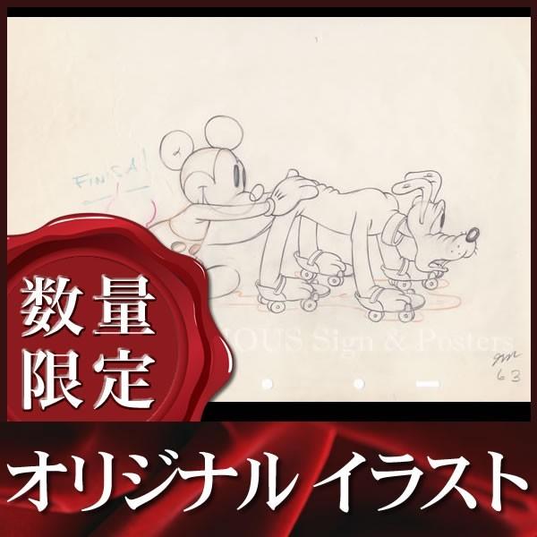 オリジナルイラスト ミッキーマウスとプルート ディズニー グッズ 鉛筆画 額装サービス Disney Y Buyee Buyee 日本の通販商品 オークションの代理入札 代理購入