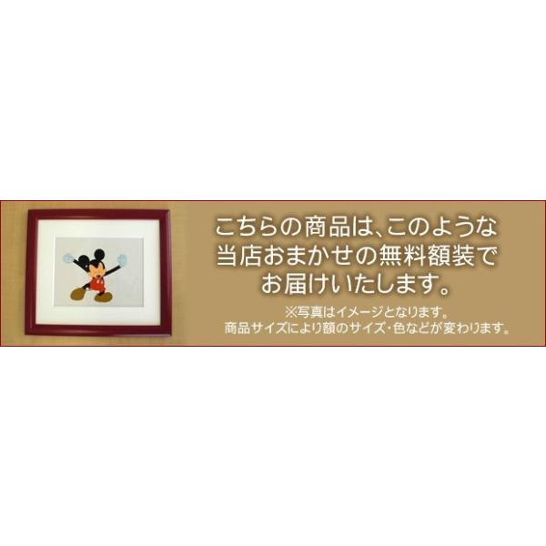 オリジナルイラスト ミッキーマウス ファンタジア ディズニー グッズ 鉛筆画 額装サービス Buyee Buyee 提供一站式最全面最專業現地yahoo Japan拍賣代bid代拍代購服務 Bot Online