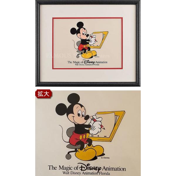 ミッキーマウス Mickey アニメ 映画 グッズ サイン ポスターズ イラスト Mouse パンフ 限定版セル画 マジック オブ ディズニー イラスト 映画 フレーム付 K 0199 フェーマス