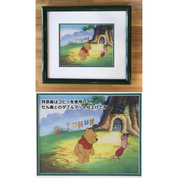 ディズニー セル画 壁掛け 絵 くまのプーさんとピグレット 映画 アート パネル ボード イラスト The New Adventures Of Winnie The Pooh 額装付き Buyee Buyee Japanese Proxy Service Buy From Japan Bot Online