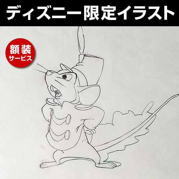 ディズニー グッズ 壁掛け 絵 ダンボ ティモシーqマウス 映画 アート イラスト 絵コンテ ストーリーボード 額装サービス K 0211 フェーマス サイン ポスターズ 通販 Yahoo ショッピング