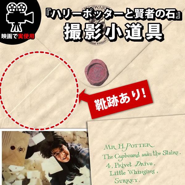 小 封筒 ホビーの人気商品 通販 価格比較 価格 Com