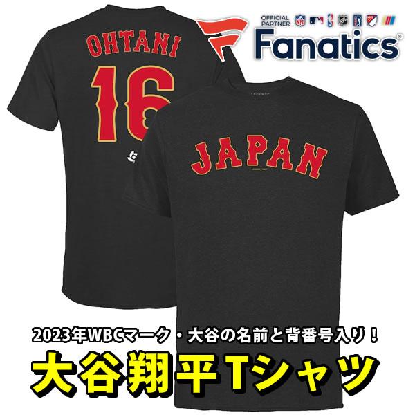 【大谷翔平 Tシャツ 公式】 WBC マーク 名前 背番号16入り Lサイズ LEGENDS 【公式ライセンス】 【海外限定】 【大谷翔平 Tシャツ 公式】 WBC マーク 名前 背番号16入り Lサイズ LEGENDS 【公式ライセンス】 【海外限定】