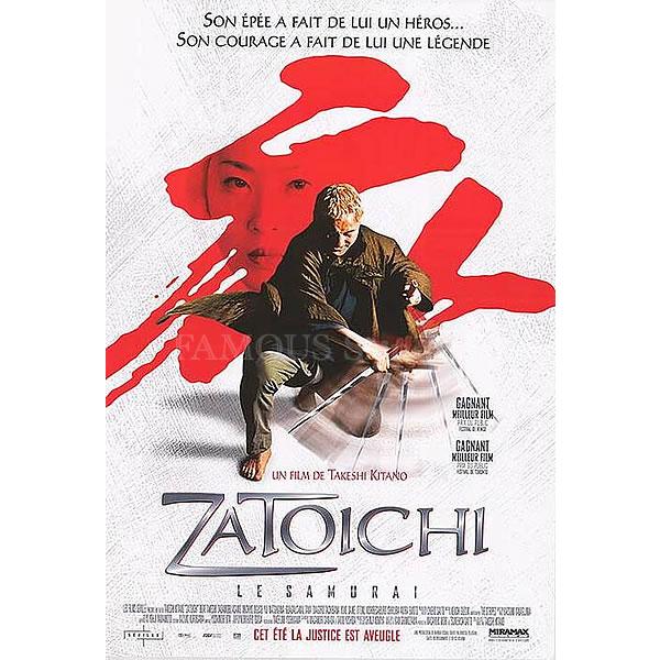 座頭市 映画ポスター グッズ 北野武 作品 インテリア デザイン アート おしゃれ フレーム別 約69 99cm 片面 Buyee Buyee 日本の通販商品 オークションの代理入札 代理購入