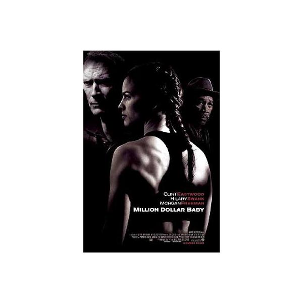 最新エルメス 映画ポスター ミリオンダラーベイビー Ds クリントイーストウッド タレント Williamsav Com