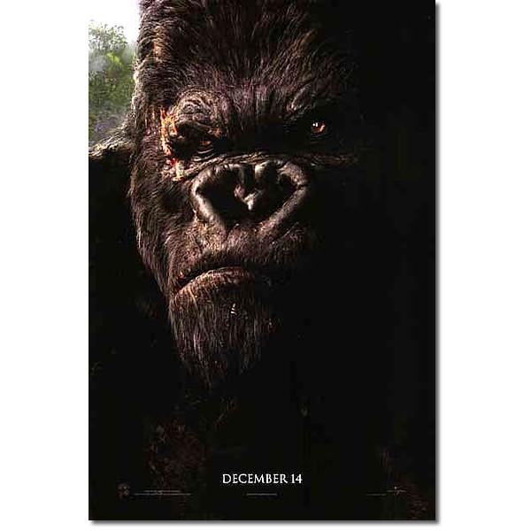 オープニング 大放出セール 映画ポスター キングコング グッズ Adv A Ds 映画ポスター Www Gatorheatandair Com